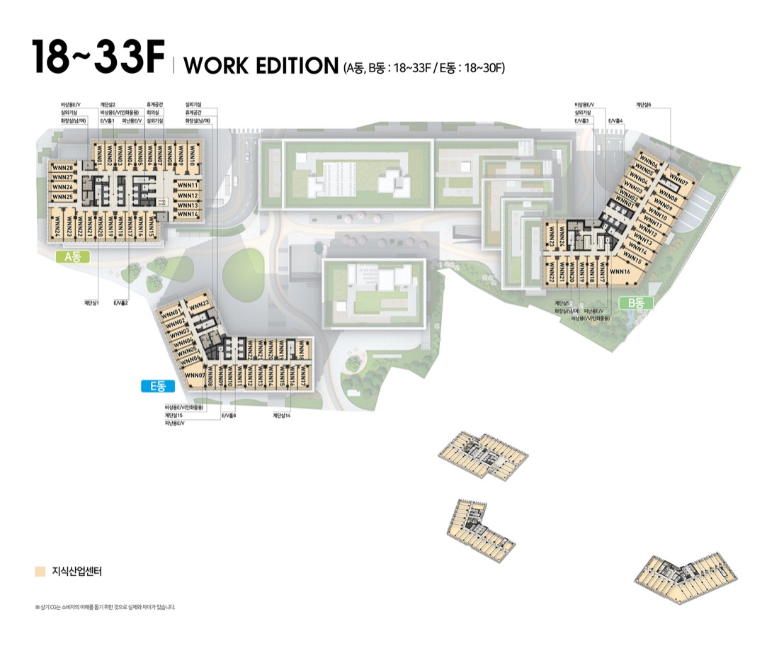 18~33층 기준층 평면 — WORK EDITION(A동·B동 18~33층, E동 18~30층) 지식산업센터
