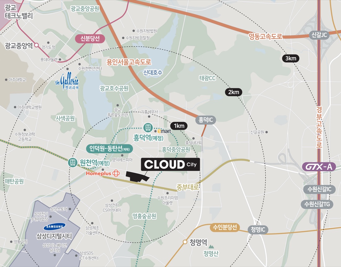 입지환경 지도 — 삼성삼거리·중부대로·흥덕IC·수원신갈IC·삼성디지털시티·광교호수공원 등 주변 위치